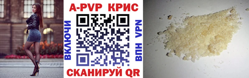 Наркота Сочи OMG рабочий сайт  Канабис  Псилоцибиновые грибы  Мефедрон  COCAIN  А ПВП  ГАШИШ 
