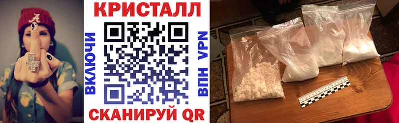 АМФЕТАМИН 98% Сочи