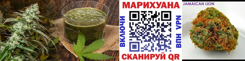 Canna-Cookies марихуана  купить закладку  Сочи 