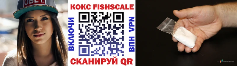 ссылка на мегу как зайти  Сочи  COCAIN Перу 