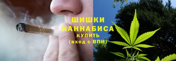 ALPHA-PVP Алексин