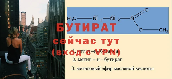 jwh Нязепетровск
