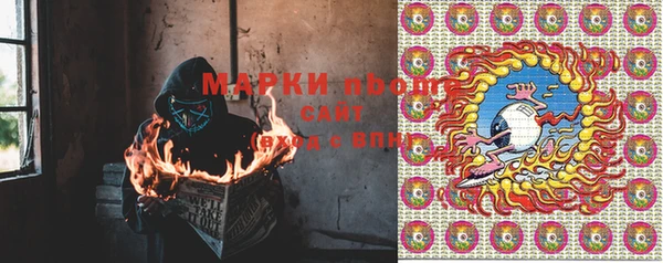 скорость Алексеевка