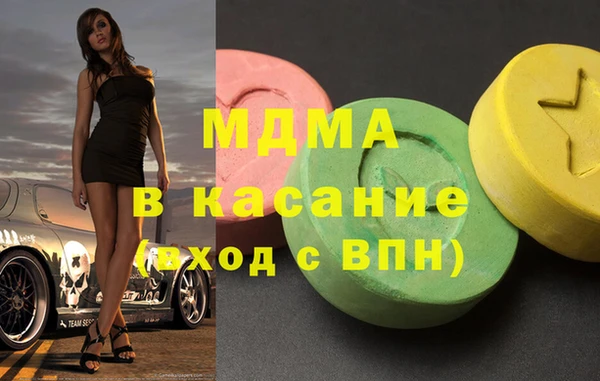 прущие грибы Алзамай