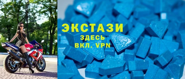 первитин Няндома