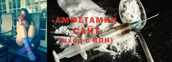 первитин Няндома