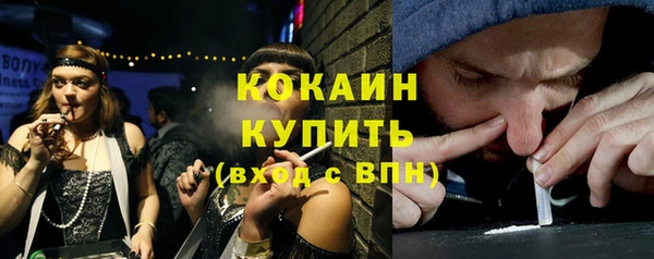 jwh Нязепетровск