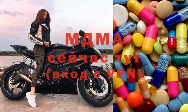 прущие грибы Алзамай