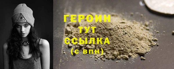 первитин Няндома