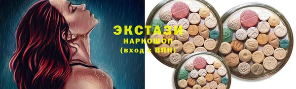 МДПВ Абдулино