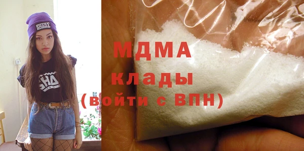 скорость Алексеевка