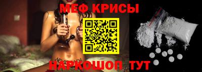 ALPHA PVP Нарткала