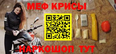 ALPHA PVP Нарткала