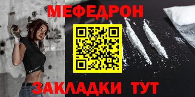 ALPHA PVP Нарткала