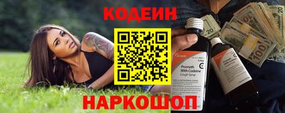 ALPHA PVP Нарткала