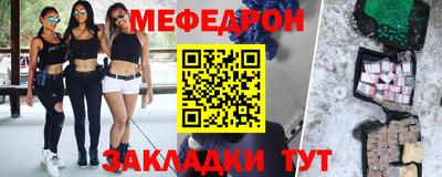 ALPHA PVP Нарткала