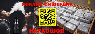 ALPHA PVP Нарткала