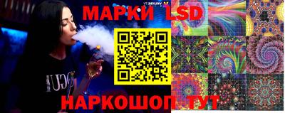ALPHA PVP Нарткала