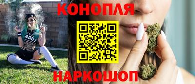 ALPHA PVP Нарткала