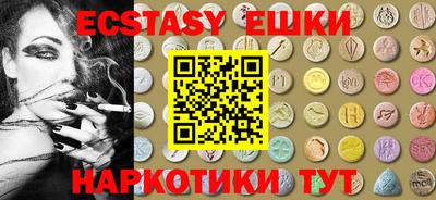 стаф Нальчик