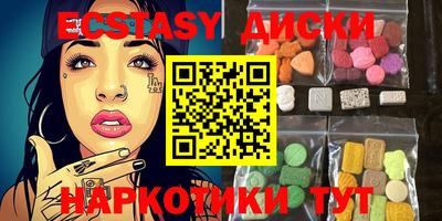 стаф Нальчик