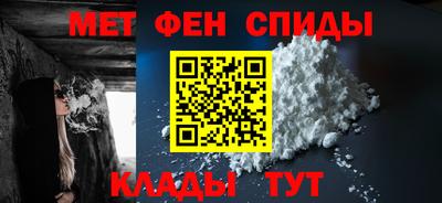 ALPHA PVP Нарткала