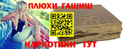 стаф Нальчик