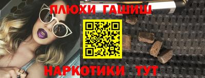 ALPHA PVP Нарткала
