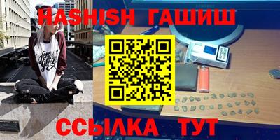 стаф Нальчик